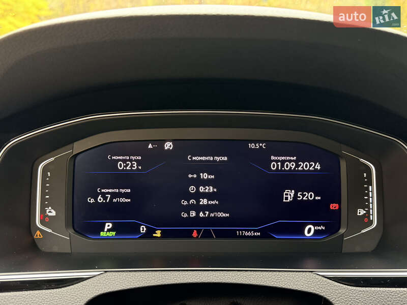 Универсал Volkswagen Passat 2020 в Киеве фото 35 Универсал Volkswagen Passat 2020 в Киеве