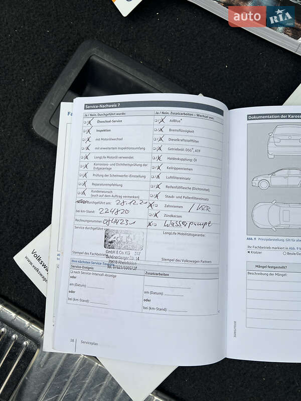 Универсал Volkswagen Passat 2017 в Маневичах