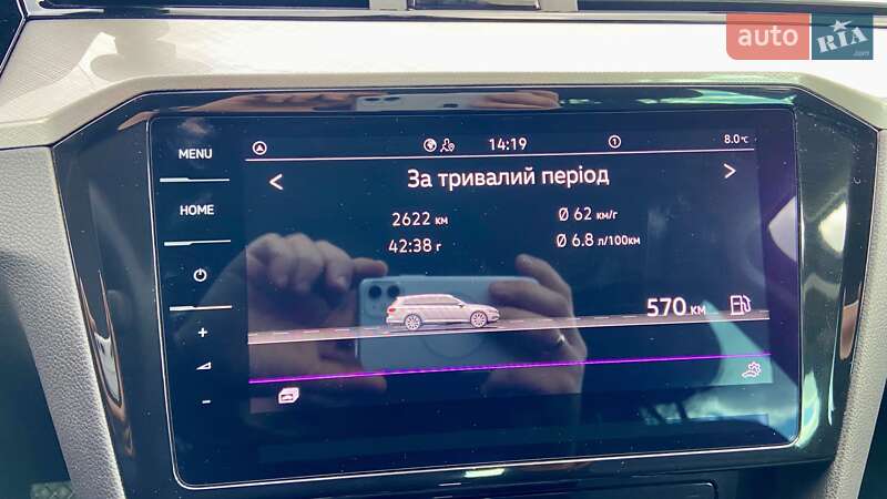 Універсал Volkswagen Passat 2022 в Тернополі