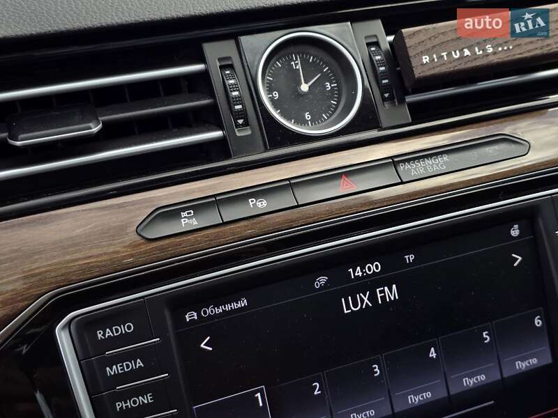 Універсал Volkswagen Passat 2015 в Тернополі