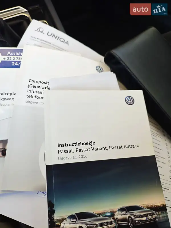 Універсал Volkswagen Passat 2016 в Дніпрі документ