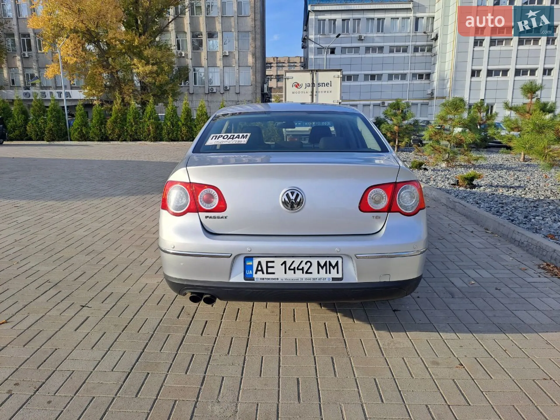 2010 Volkswagen Passat - мініатюра 5