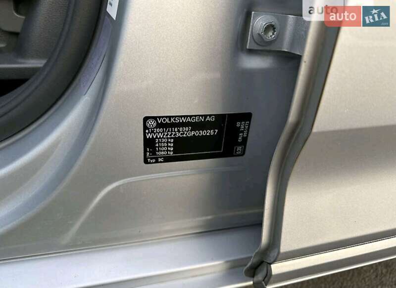 Универсал Volkswagen Passat 2016 в Радомышле