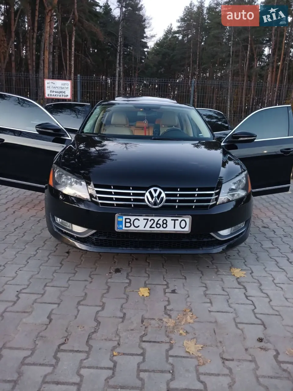 2013 Volkswagen Passat - мініатюра 52