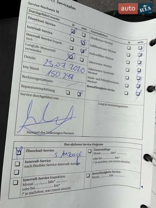 Седан Volkswagen Passat 2006 в Луцке фото 43 Седан Volkswagen Passat 2006 в Луцке