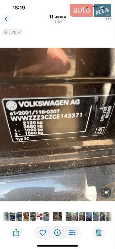 Универсал Volkswagen Passat 2012 в Запорожье