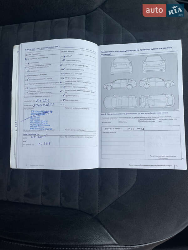 Седан Volkswagen Passat 2012 в Коростене