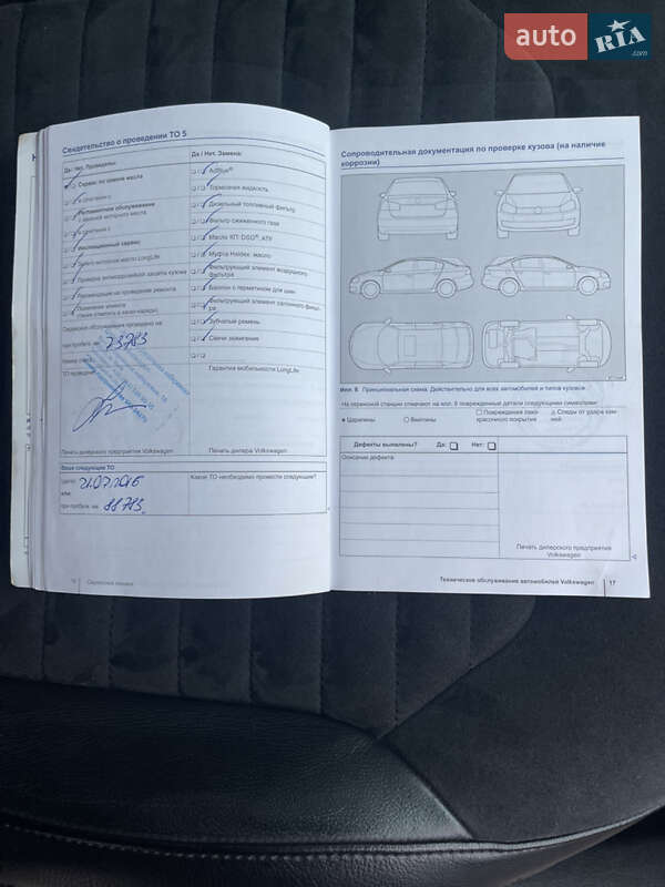 Седан Volkswagen Passat 2012 в Коростене