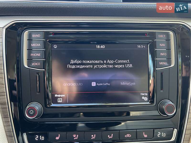 Седан Volkswagen Passat 2017 в Львове