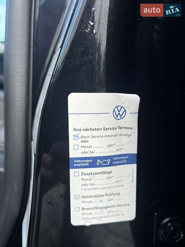 Универсал Volkswagen Passat 2022 в Луцке фото 51 Универсал Volkswagen Passat 2022 в Луцке