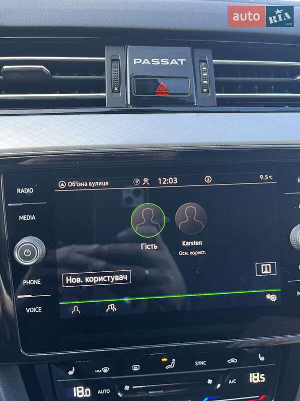 Универсал Volkswagen Passat 2022 в Луцке фото 75 Универсал Volkswagen Passat 2022 в Луцке