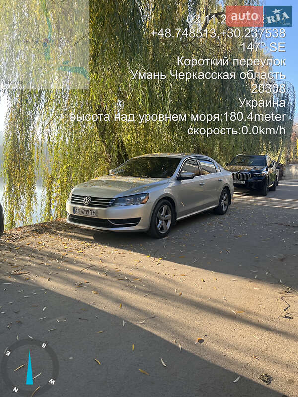 Седан Volkswagen Passat 2013 в Днепре фото 21 Седан Volkswagen Passat 2013 в Днепре