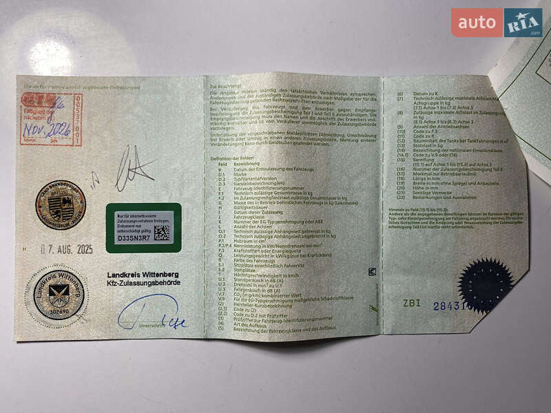 Седан Volkswagen Passat 2009 в Виннице