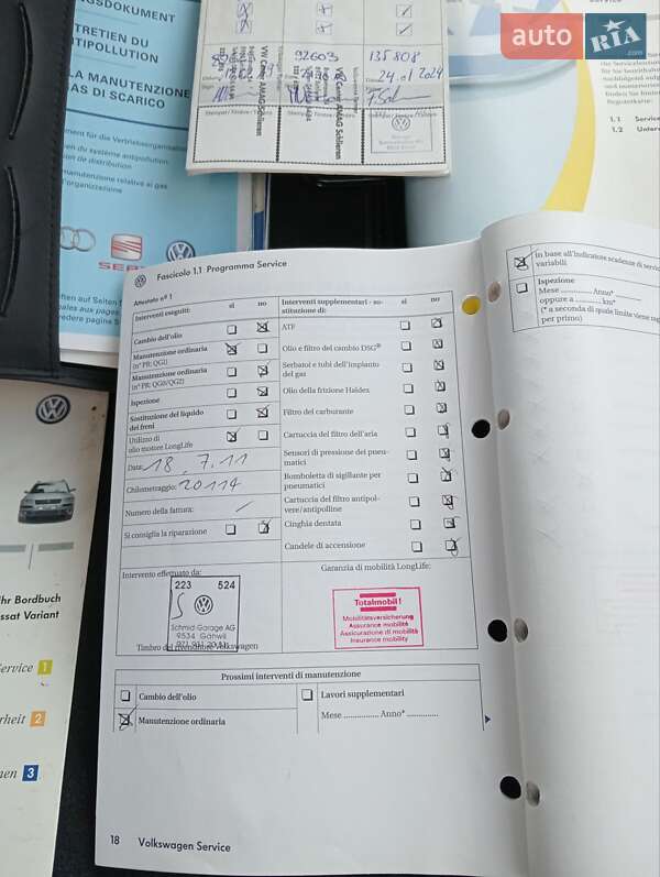 Универсал Volkswagen Passat 2009 в Киеве фото 70 Универсал Volkswagen Passat 2009 в Киеве