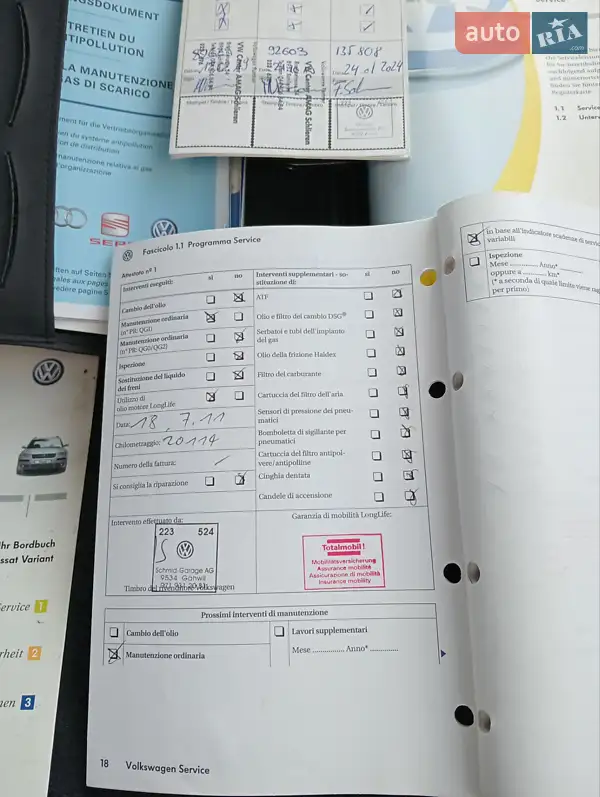 Универсал Volkswagen Passat 2009 в Киеве документ 6 фото Универсал Volkswagen Passat 2009 в Киеве документ