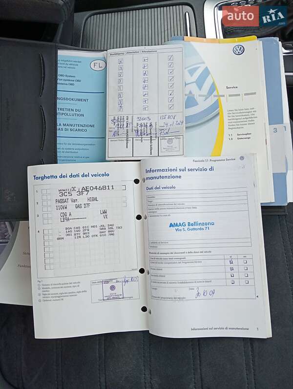 Универсал Volkswagen Passat 2009 в Киеве фото 76 Универсал Volkswagen Passat 2009 в Киеве