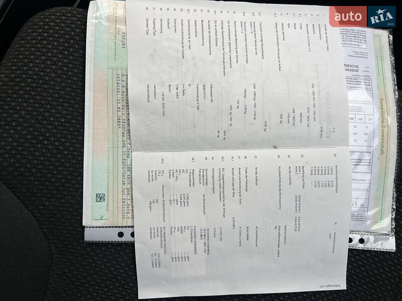 Универсал Volkswagen Passat 2008 в Луцке фото 13 Универсал Volkswagen Passat 2008 в Луцке