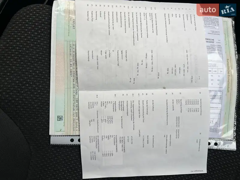 Универсал Volkswagen Passat 2008 в Луцке документ 2 фото Универсал Volkswagen Passat 2008 в Луцке документ