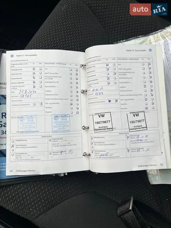 Универсал Volkswagen Passat 2008 в Луцке документ 6 фото Универсал Volkswagen Passat 2008 в Луцке документ