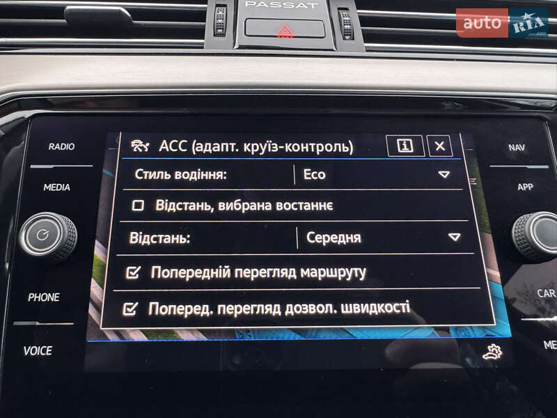 Универсал Volkswagen Passat 2021 в Луцке
