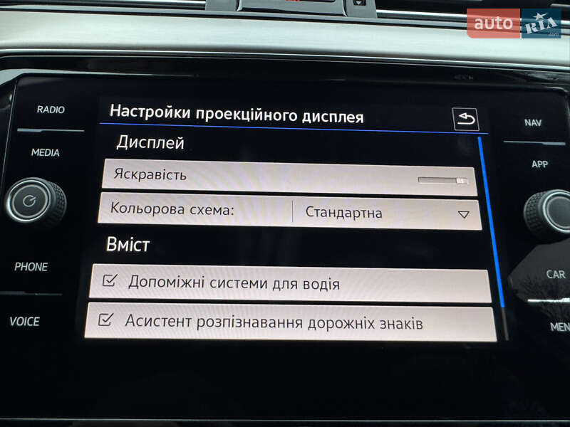 Универсал Volkswagen Passat 2021 в Луцке