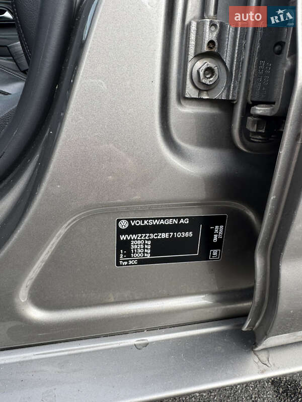 Седан Volkswagen Passat 2010 в Буче