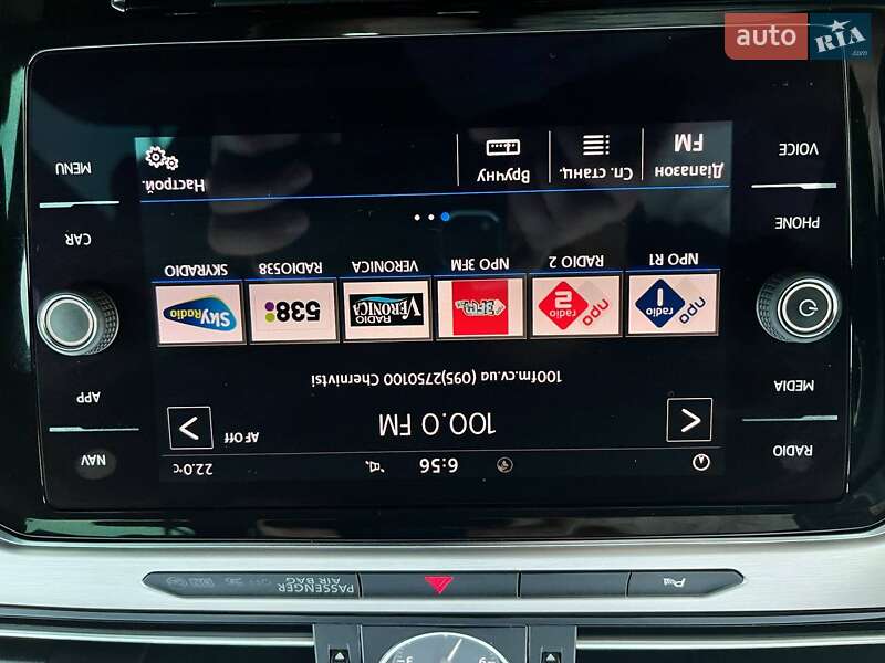 Универсал Volkswagen Passat 2017 в Киеве