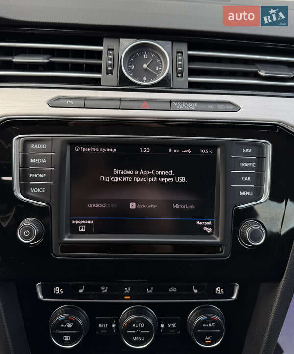 Универсал Volkswagen Passat 2016 в Житомире