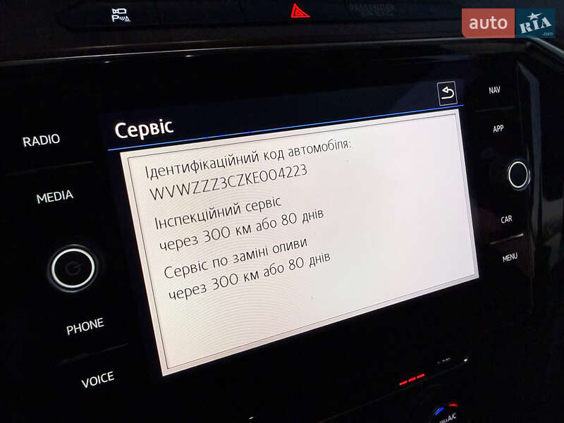 Седан Volkswagen Passat 2018 в Луцке фото 34 Седан Volkswagen Passat 2018 в Луцке