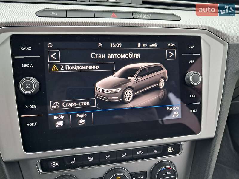 Универсал Volkswagen Passat 2018 в Нововолынске фото 26 Универсал Volkswagen Passat 2018 в Нововолынске