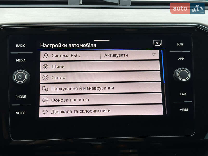 Седан Volkswagen Passat 2021 в Ровно