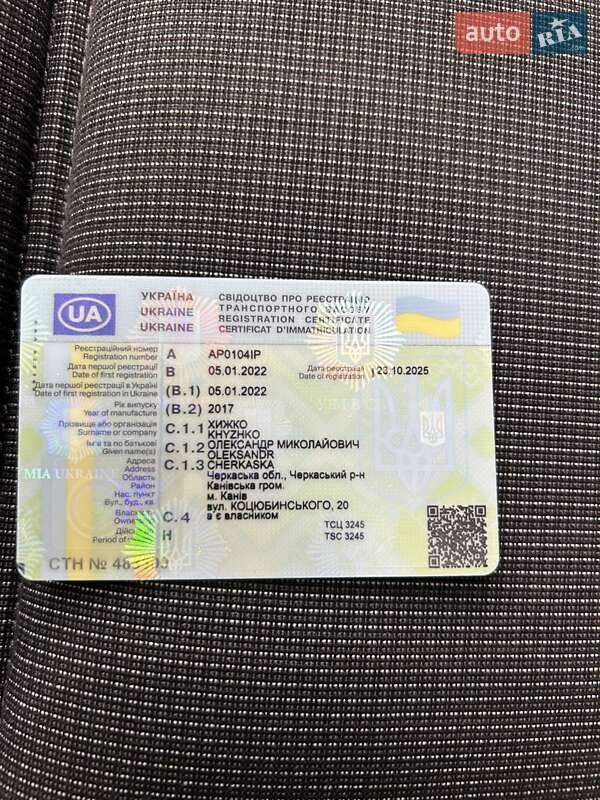 Седан Volkswagen Passat 2017 в Каневе фото 30 Седан Volkswagen Passat 2017 в Каневе