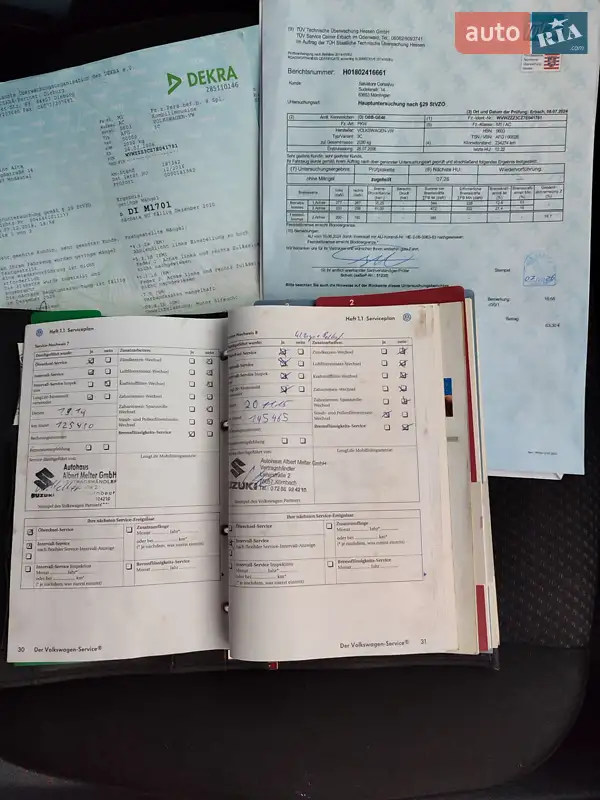 Универсал Volkswagen Passat 2006 в Бердичеве документ 6 фото Универсал Volkswagen Passat 2006 в Бердичеве документ