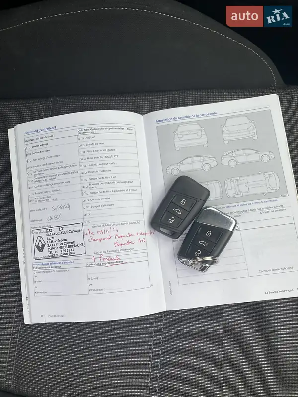 Универсал Volkswagen Passat 2014 в Яворове документ 2 фото Универсал Volkswagen Passat 2014 в Яворове документ