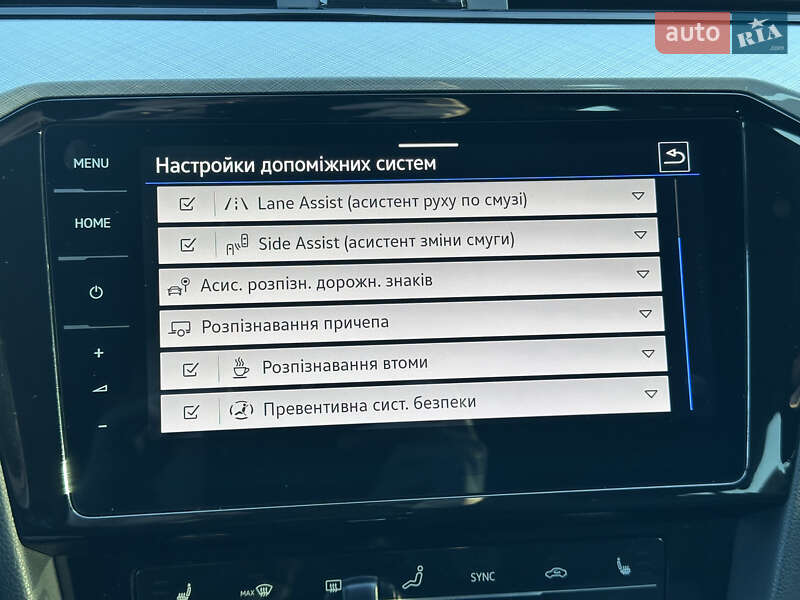 Универсал Volkswagen Passat 2021 в Ковеле