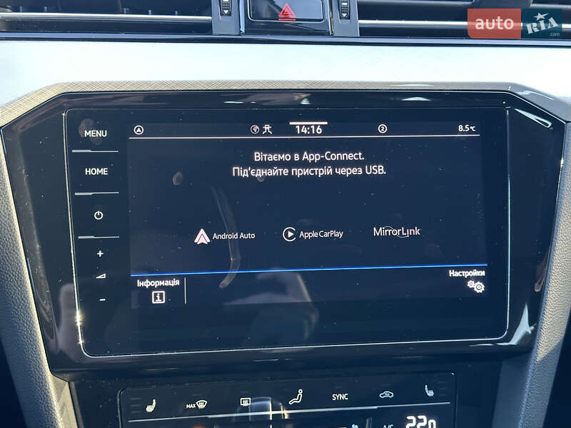 Универсал Volkswagen Passat 2021 в Ковеле