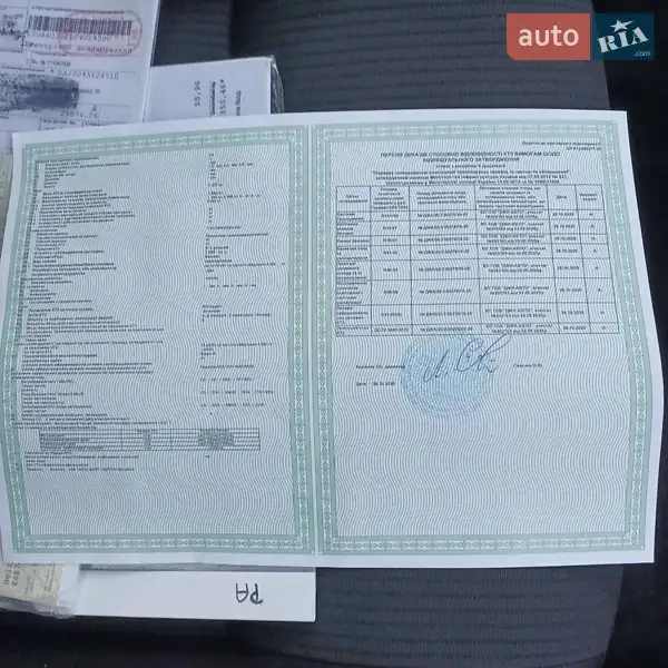 Седан Volkswagen Passat 2003 в Виннице документ 3 фото Седан Volkswagen Passat 2003 в Виннице документ