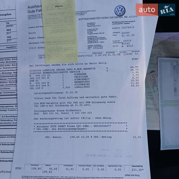 Седан Volkswagen Passat 2003 в Виннице фото 27 Седан Volkswagen Passat 2003 в Виннице