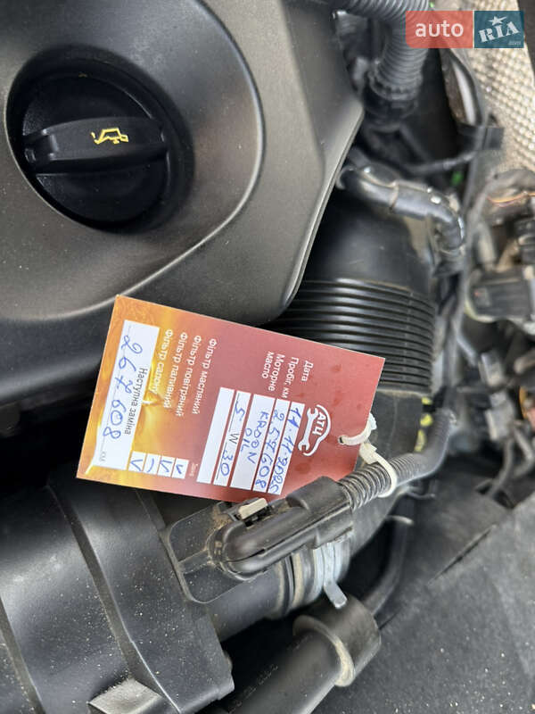 Универсал Volkswagen Passat 2016 в Хмельницком