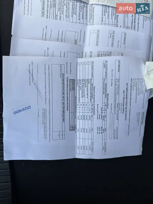 Универсал Volkswagen Passat 2016 в Хмельницком документ