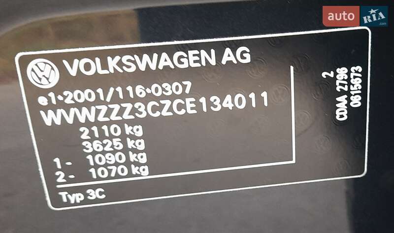 Универсал Volkswagen Passat 2012 в Хмельницком фото 74 Универсал Volkswagen Passat 2012 в Хмельницком