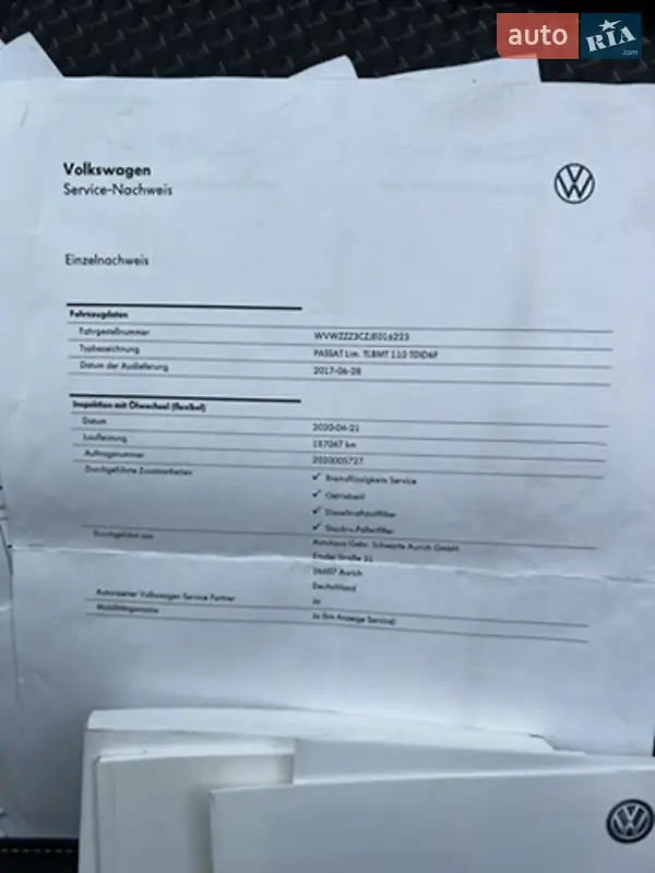 Седан Volkswagen Passat 2017 в Тернополе документ