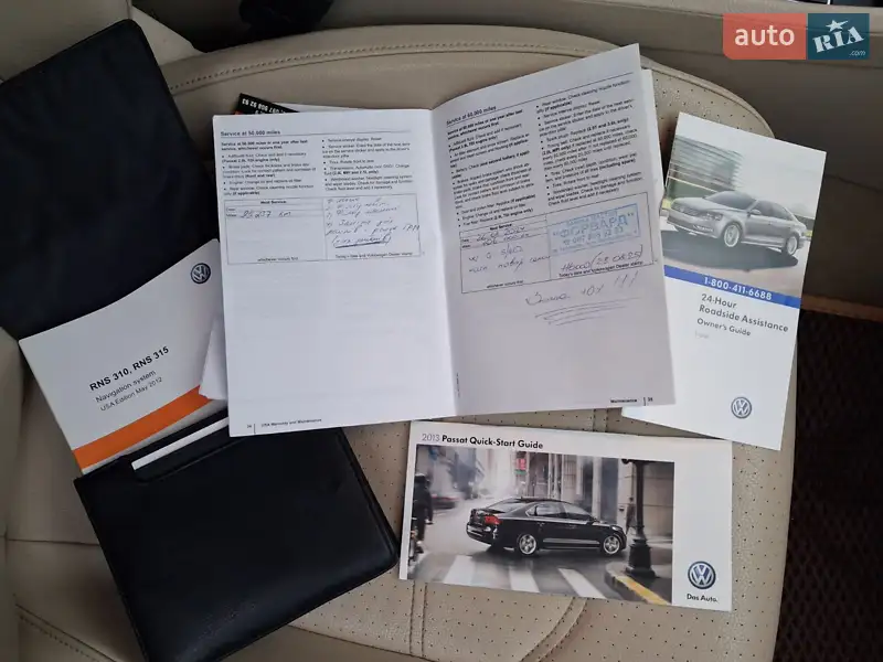 Седан Volkswagen Passat 2012 в Тернополе документ 2 фото Седан Volkswagen Passat 2012 в Тернополе документ