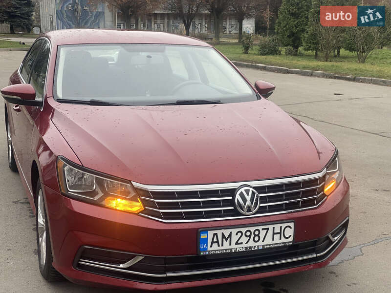 Volkswagen Passat 2015 Volkswagen Passat 2015