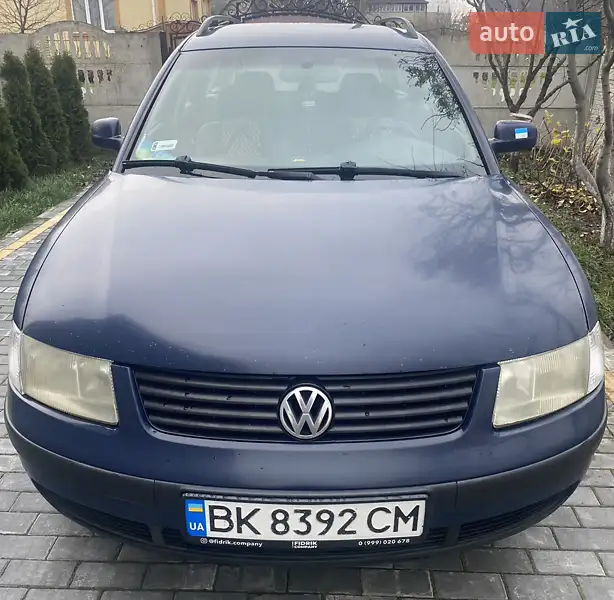 Volkswagen Passat 2001 VIN WVWZZZ3BZ2E267787 фото оголошення 24 з 56