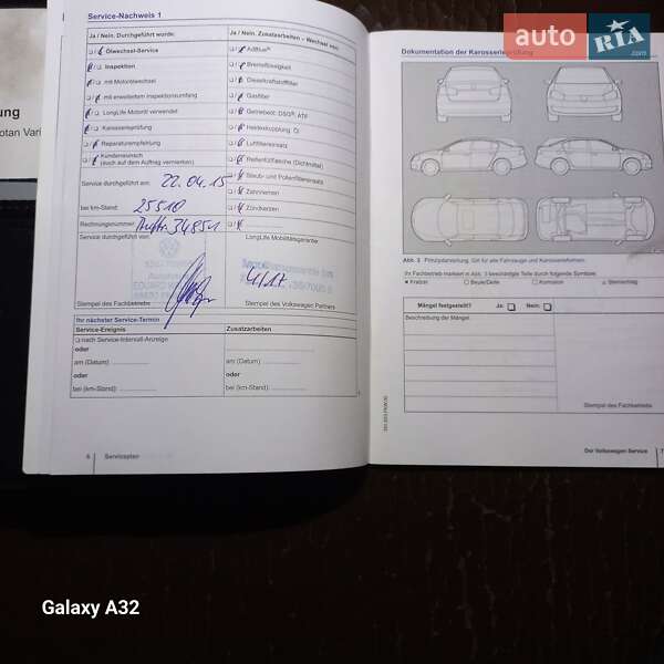 Универсал Volkswagen Passat 2014 в Барышевке фото 41 Универсал Volkswagen Passat 2014 в Барышевке