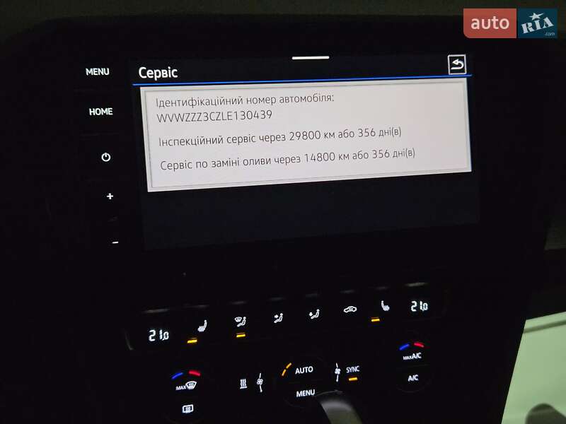 Универсал Volkswagen Passat 2021 в Виннице фото 23 Универсал Volkswagen Passat 2021 в Виннице