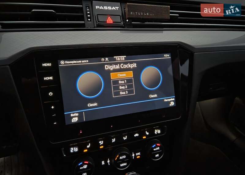 Универсал Volkswagen Passat 2021 в Виннице фото 138 Универсал Volkswagen Passat 2021 в Виннице
