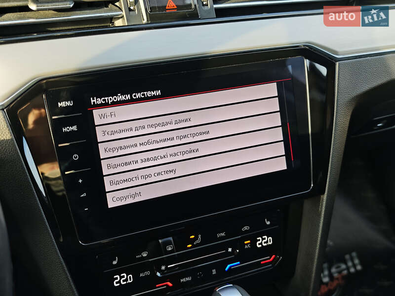 Универсал Volkswagen Passat 2021 в Луцке фото 38 Универсал Volkswagen Passat 2021 в Луцке