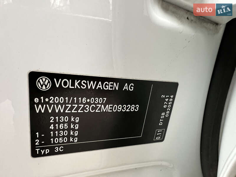 Седан Volkswagen Passat 2021 в Дрогобыче